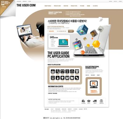 商務(wù)電腦網(wǎng)頁與網(wǎng)站設(shè)計(jì)的關(guān)鍵要素