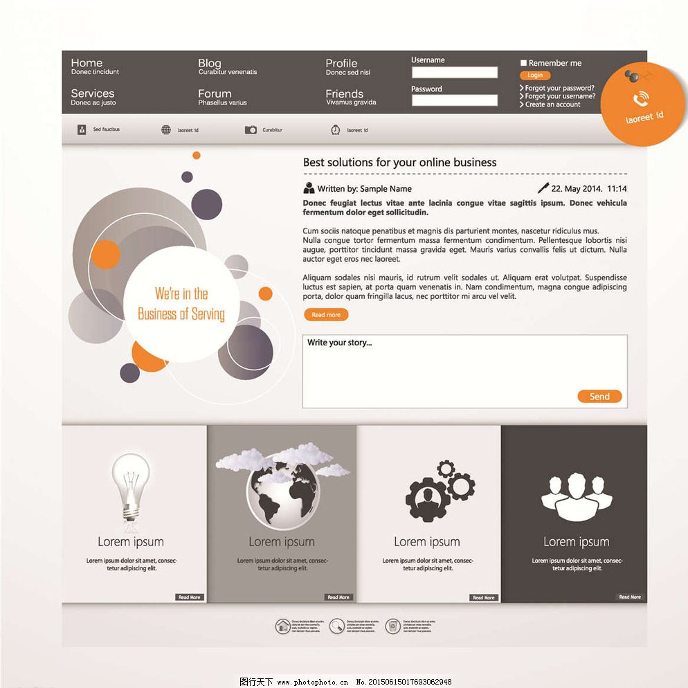 網(wǎng)站模板與網(wǎng)頁(yè)設(shè)計(jì) 從圖片到整體布局的藝術(shù)